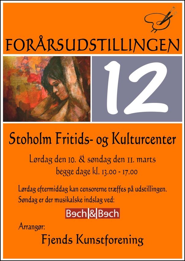 2012